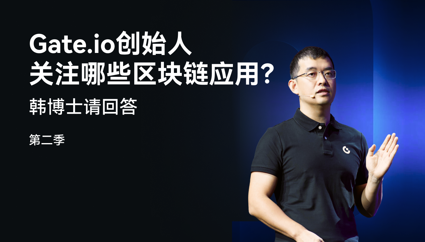 比特儿app安卓版下载