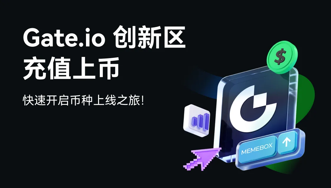 比特儿app安卓版下载